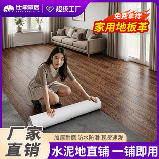 �ذ�����ˮ���ֱ��䁬F؛�Ӻ���ĥ��ˮ�͹�pvc���z�ذ��N���z