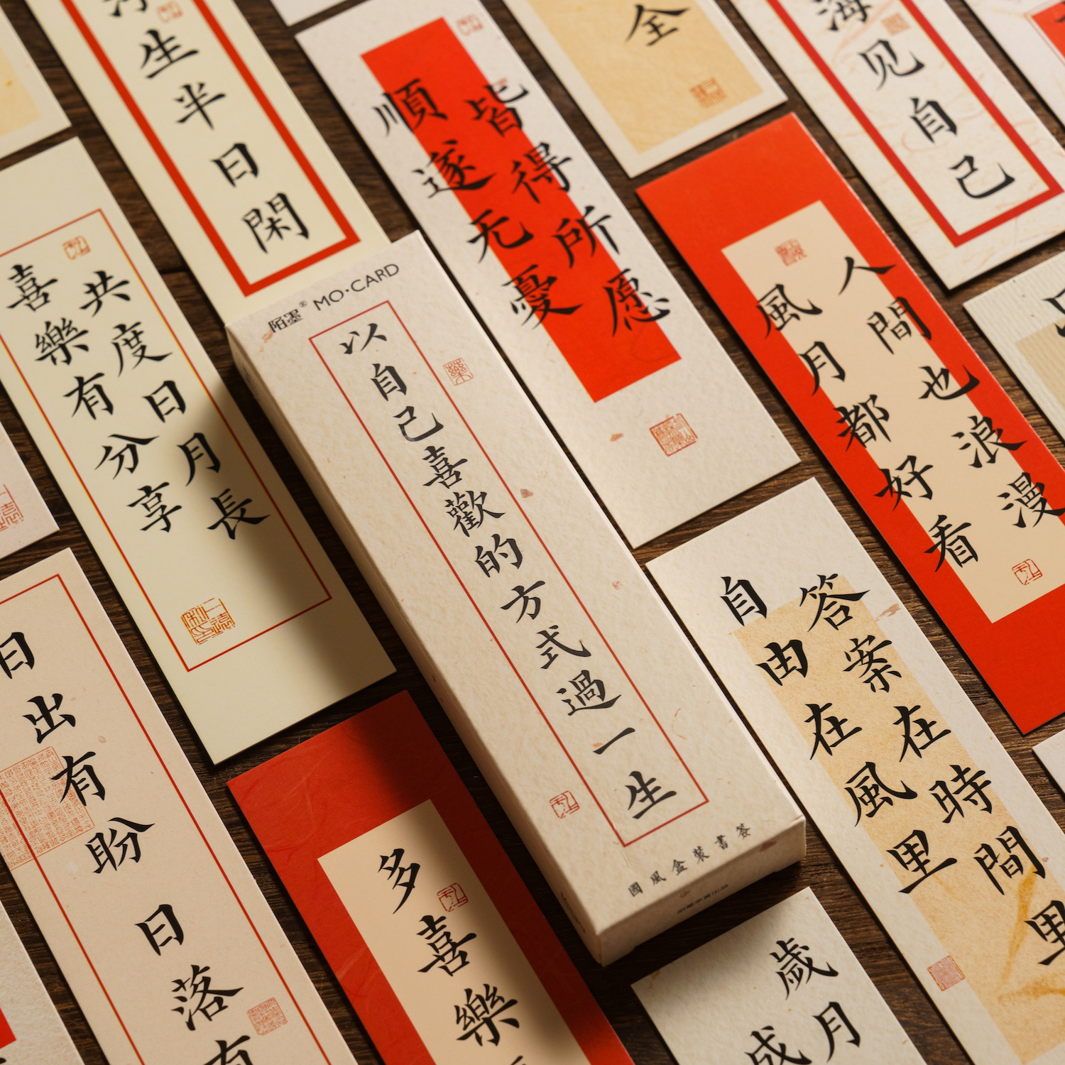 Cartucho de tinta de Mo marcadores de la manera que le gusta vivir una vida de estilo nacional único tarjeta de mensaje de felicitación de estudiantes