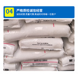 HDPE Zhenhai Petrochemical ZH6098 Полиэтилен высокой плотности 6098 Полиэтилен пленочного качества Частицы полиэтиленовой смолы 6098