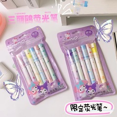 Limited edition cute cartoon fluorescent highlighters for students, focus marking pens, special watercolor pens for diaries, drawing and doodling pens.