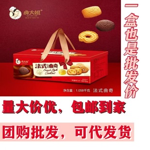 �����1058g��ʽ�Lζ����ɶY���b�߶˶Y�����l��ʳ�w�S