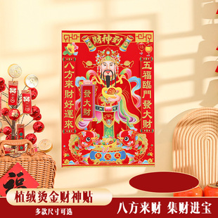 2026ؔ��ؔ���b��ꮋ�T���T�N������Ҿ��Ї��L����ʽ�C��