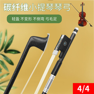 �pӯС�����ٹ�4/4�ͺ�̼�w�S���Rβ��ľ��ؐ���y�z��Ƥ�����ٹ�