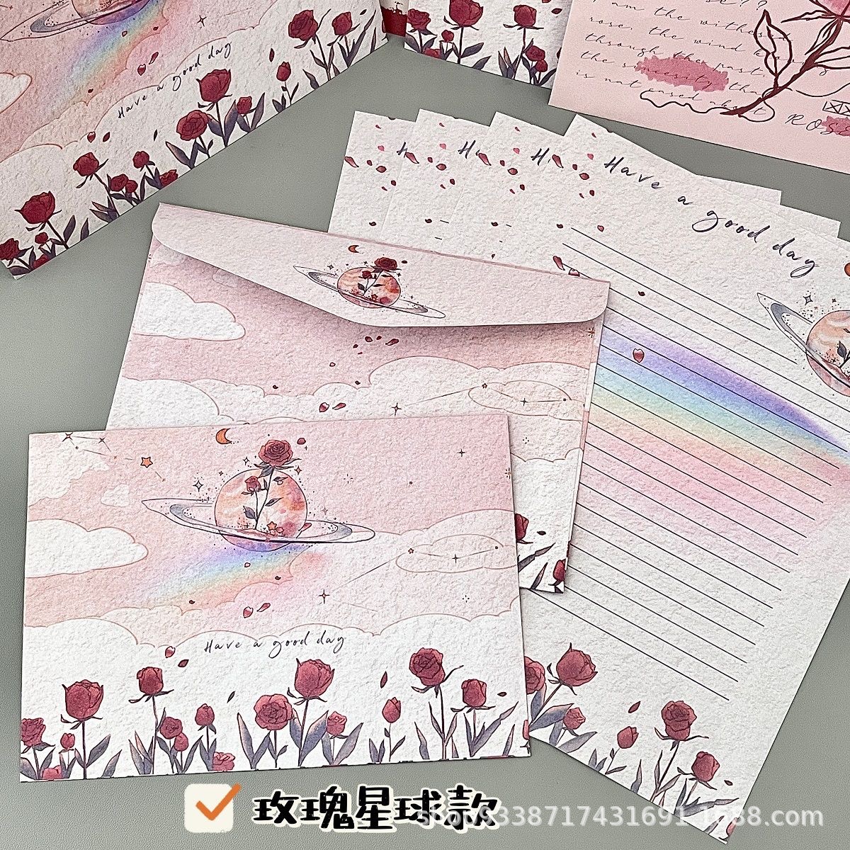 A set (4 envelopes + 4 letter papers)
