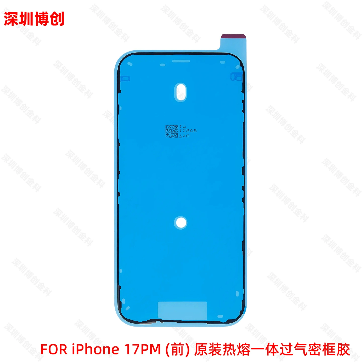 Совместимый чехол для мобильного телефона Apple, iPhone