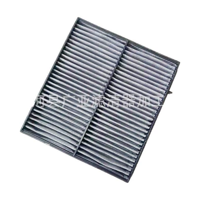 element A1638350047, Air conditioning filter
