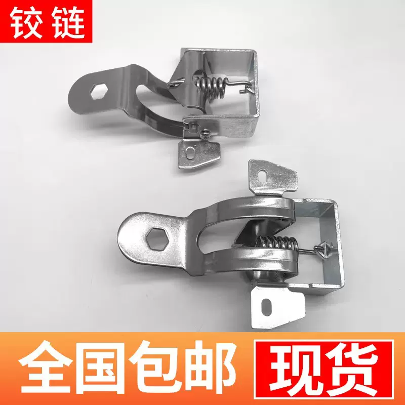 不锈钢定位夹具弹簧片65锰钢镀锌冲压弹簧片高弹力淬火弹簧片定制