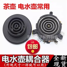 �Ԅ���ˮ늲�P��߲�t����ˮ��С��h�����ӿ�����ؿ������