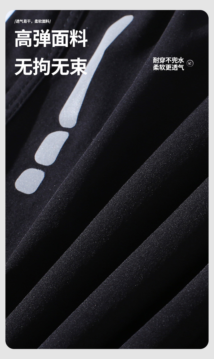 YK48893双层男士泳裤详情2025_05