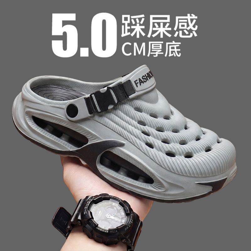 Dongdong zapatos para hombre 2026 verano nuevo tipo de sandallas deportivas de playa antideslizante antiolor desgaste zapatillas para hombre
