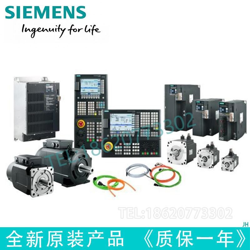 西门子840D数控NCUbox底座风扇单元6FC5247-0AA06-0AA0