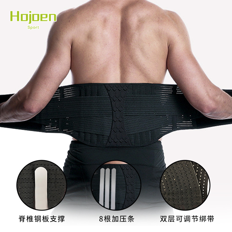 Soporte de presión de fitness cintura soporte elástico transpirable deportes cinturón directo de fábrica al por mayor sudor deportes cintura en stock