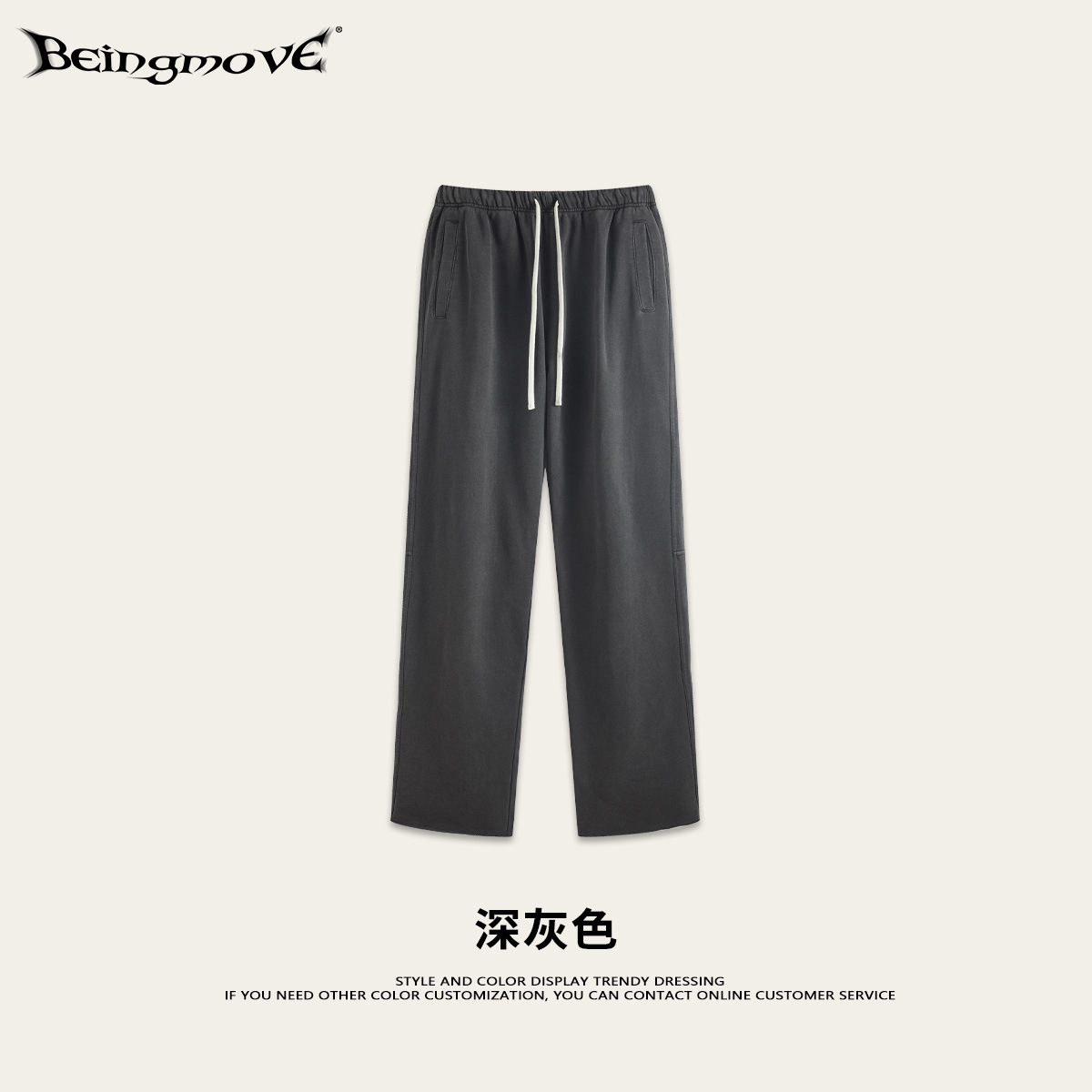 2025 otoño retro marca de tendencia suelta vertical pantalones deportivos para hombres y mujeres pantalones deportivos casuales de moda para hombres