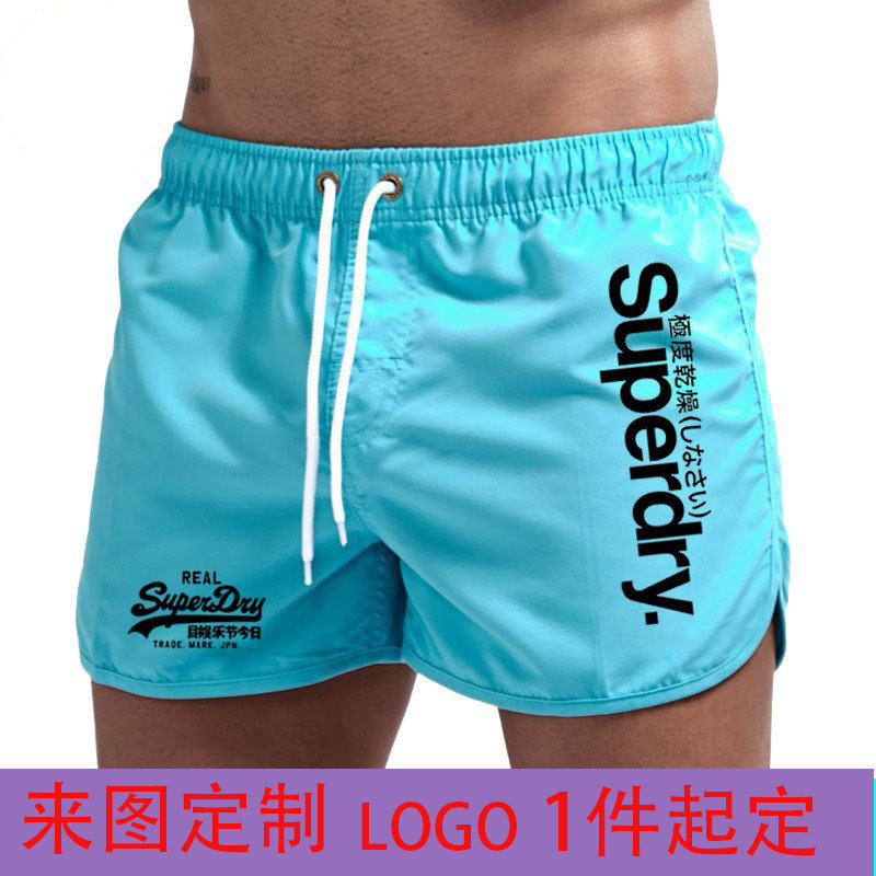 Men's Beach Shorts Quiksilver Fitness Sports Shorts Men's Thin Three-Quarter Surf Shorts Swim Trunks