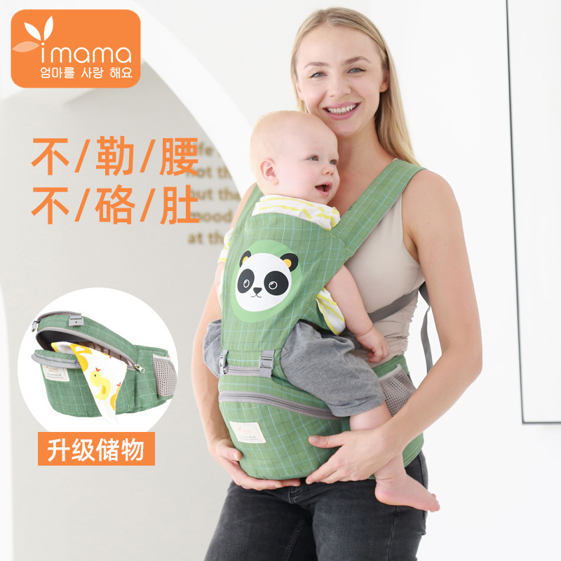 Una pieza de banco de cintura multifuncional para bebés, cinturón para bebés, dibujos animados generales de verano, almacenamiento ligero y transpirable image 2