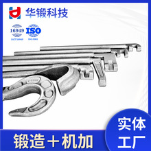 ģ��������̼����ӹ��t�_�ӹ�������쾫�����