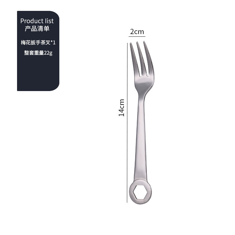 별 렌치 티 포크
