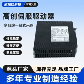 气动接头;电磁阀;气缸