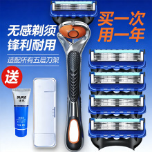 ��ѡ��㵶Ƭ�κ����ֶ� ��ʿ���뵶 ��ʽ�κ��� ���뵶��������