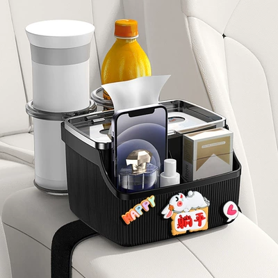 Car Interior, Rear Seat Foldable – Car tissue box/set - lying-flat-double-cup-holder-7th-generation-black-bottom