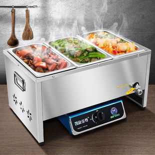 ��������ú���ͱ���̨���P䓜���̨ʽ�������̨ʳ�ô��̨