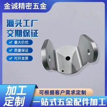 CNC���S���S���S�ӹ������~�X�Ͻ�����X茷ǘ�������ƙC�ӹ�