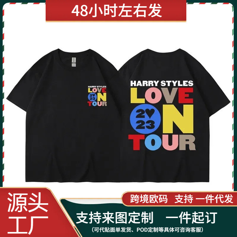 【European Size Cotton T-Shirt】【European Size Cotton T-Shirt】25 New Harry Style Love Tour Summer Unisex 100% Pure Cotton T-Shirt