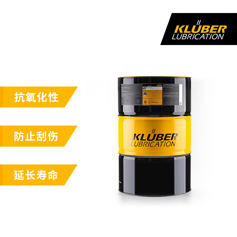KLUBER/克鲁勃润滑剂 高性能多用途矿物齿轮油GEM 1-320 N