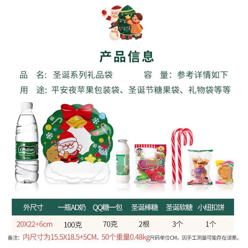 微信图片_20241005185618