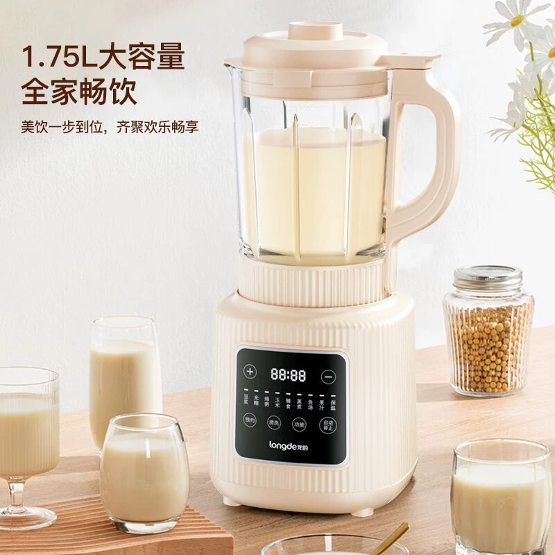龙的 LD-PB1608 стеновая дробилка для дома, большая ёмкость, многофункциональная машина для завтрака: соевое молоко, отжим, приготовление, машина для приготовления прикорма