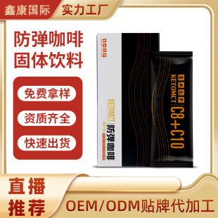 ��朸�����֬��ħ����������Ʒ��ܿ�����ȟo������Ϳ���