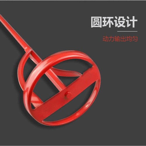 Cement mixing rod head, electric drill, electric hammer, impact drill, putty powder paint, electric dust stirring rod, hexagonal handle