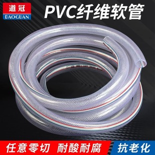 PVC�w�S������ PVC�W�y�� PVC�͉������� PVC�W�yˮ����Ƥ��