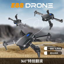 ����E88�o�˙Cmini�w���������b������L�m�����SDrone��ģ����