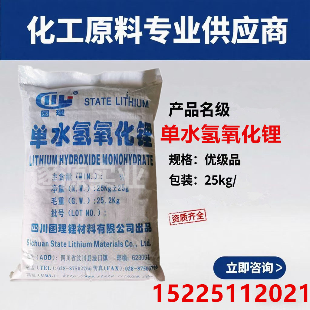 c0d8587409e99a9905e697301bb16f