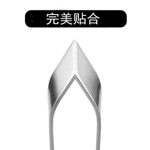 Stainless steel fish bone clip, fish bone clip, salmon thorn removal clip, thickened fish bone removal clip, hair removal clip, hair tweezers artifact