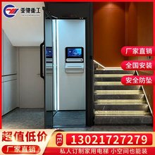 �������С�̈́e���������Č��҃����ʽ�����C��ͥ����Һ���^��