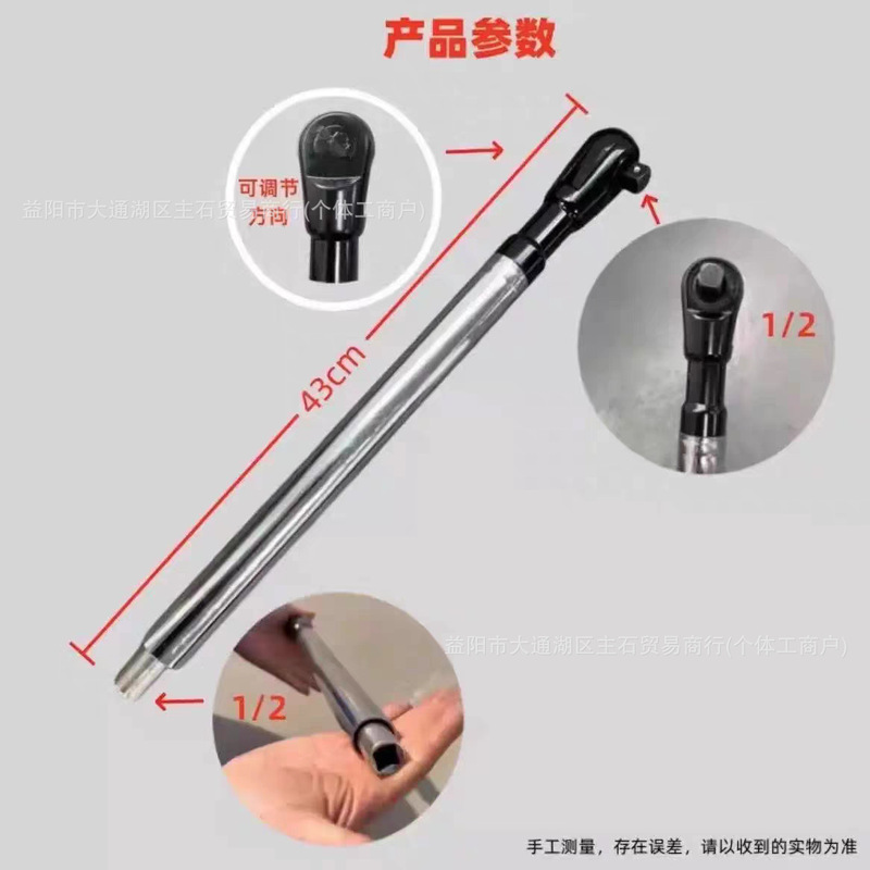ツーインワン ラチェットレンチ スプリングレンチ タイヤネジ取り外し タイヤドライバー 電動|undefined