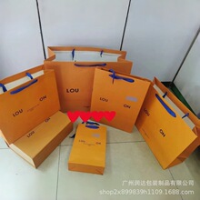 �ֻ�����ŷ�����Ƹ߶˰�װL��¿��ԭ�湺�������������·����