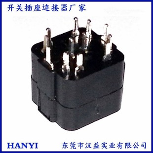 Ball switch SW-1260 tilt switch horizontal limit switch tilt switch multi-angle vibration switch