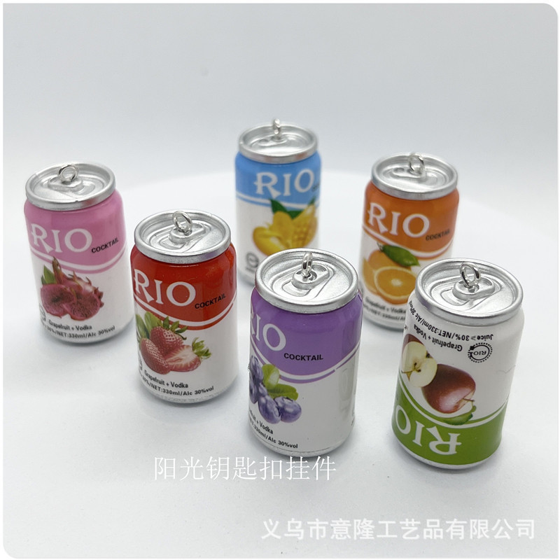 アニメシミュレーション3d立体コーラ雪碧飲料瓶ビール瓶キーホルダーストラップ|undefined