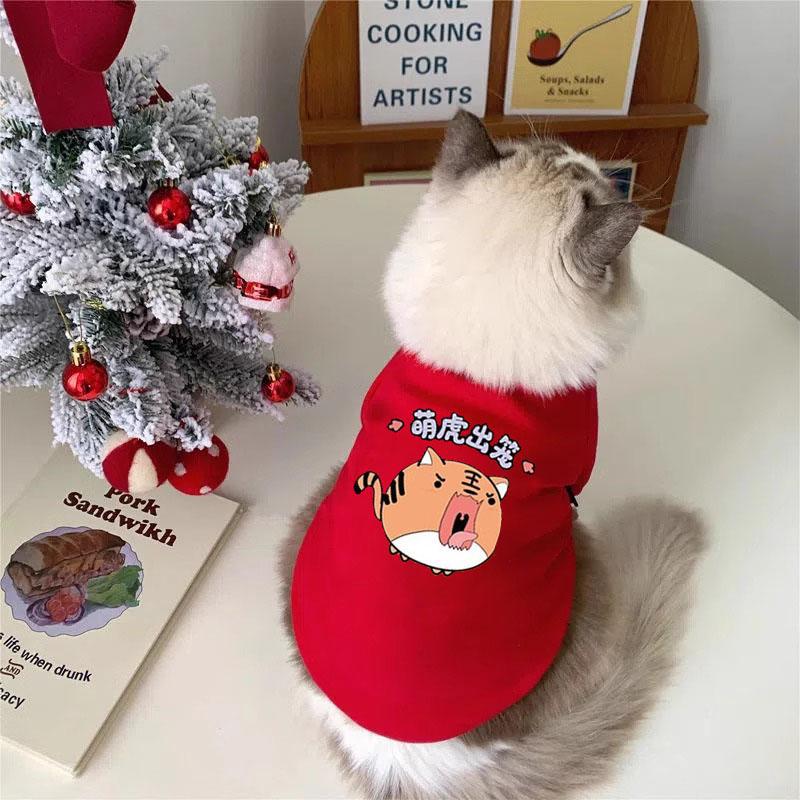 Ropa de felino de peluche otoño y invierno mascotas de Navidad de dos patas suéter gato azul gato muñecas de tela corta gato anti-pillo gatito gatito