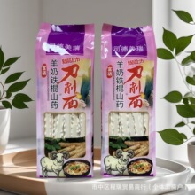 �F��ɽș��������ɽș����l����ɽș�������s�Z���~���N�YƷ