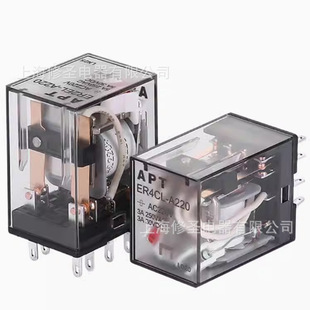 Only genuine goods APT brand new original ER2 series Siemens basic general intermediate relay large quantity discount