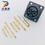 达鑫源 新能源电动车电源插头电源信号3.6|冠簧公母端子铜针插针p