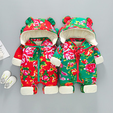 �냺�����B�w�����b������|���󻨲��Ӻ������������·��W�t��