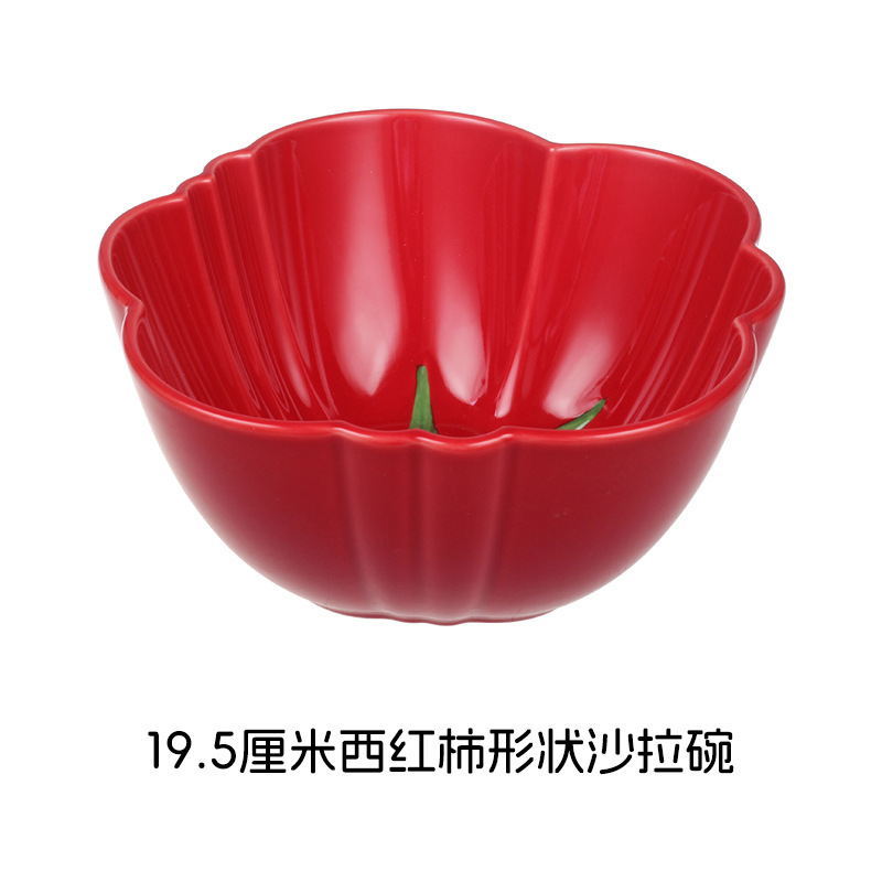 工場直送の色釉セラミック工芸品、牧歌的なスタイル、新鮮でキュートな子供用ボウル、皿、カップ、野菜セラミック食器セット|undefined