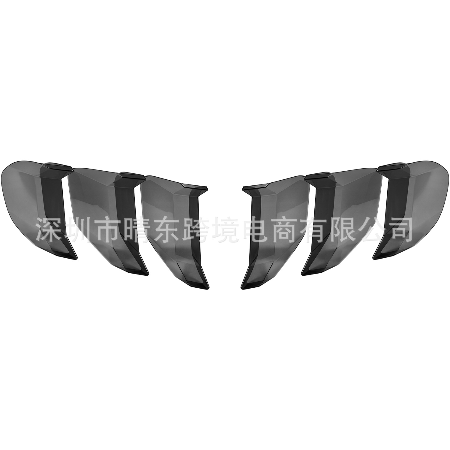 野马后尾灯罩6件套