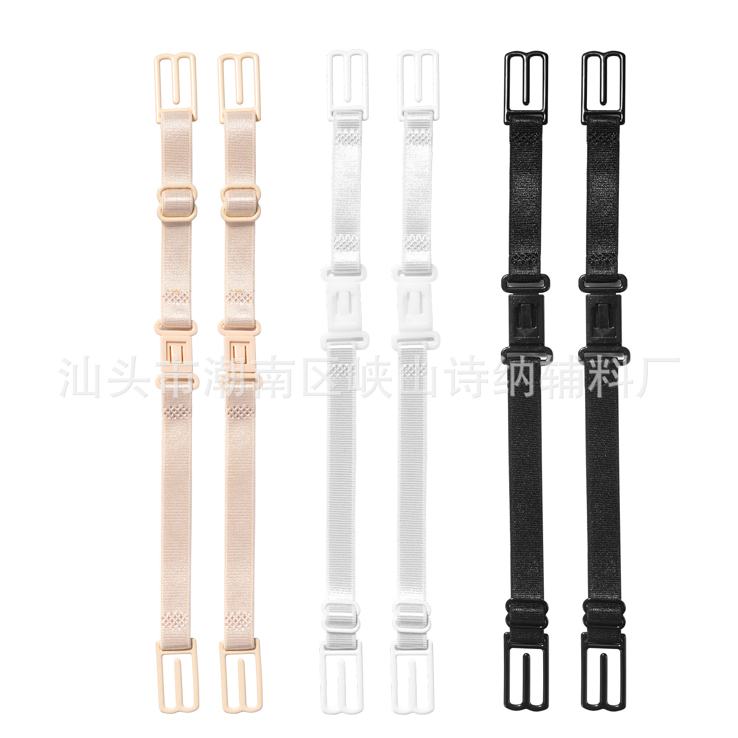 [Cross-border] Anti-slip bra straps, bra shoulder straps, anti-slip bra straps, sports shoulder straps, anti-slip bra bands, multiple colors.