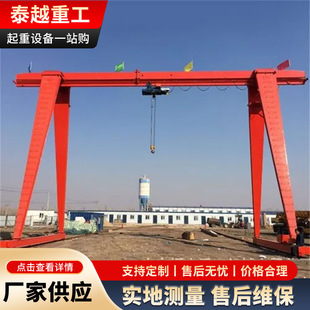 �羳�������T���Tʽ���ؙC���������O��܉���Ƅ�10t30t늄����T��